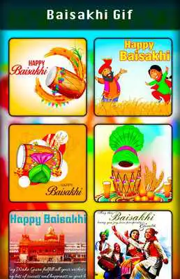Play Baisakhi Gif