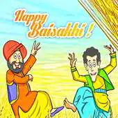 Free play online Baisakhi SMS Wishes Messages APK Free play online Baisakhi SMS Wishes Messages APK