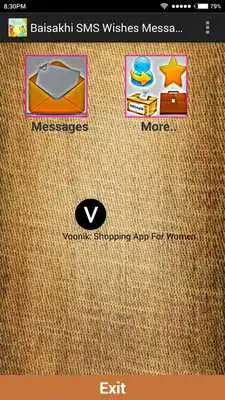 Play Baisakhi SMS Wishes Messages