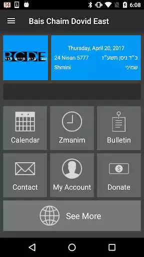 Play Bais Chaim Dovid East  and enjoy Bais Chaim Dovid East with UptoPlay