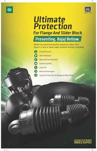 Play APK BAJAJ PARTSMART  and enjoy BAJAJ PARTSMART with UptoPlay com.gladminds.partsmart_040615