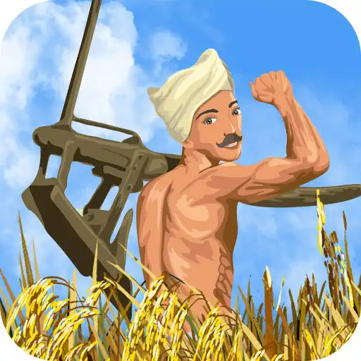 Play Bajar  Bhav -Marketyard APK