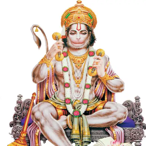 Play Bajrang Baan With Audio And Lyrics APK