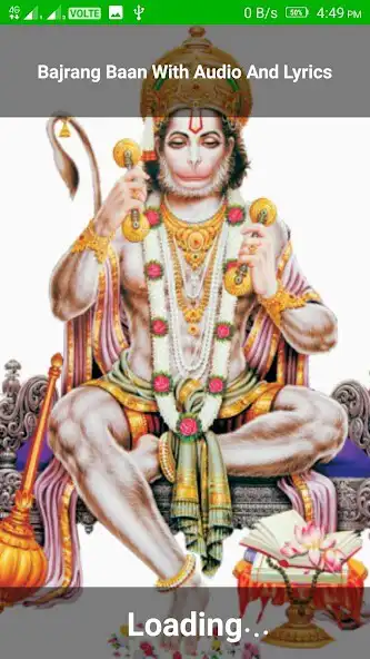 Play Bajrang Baan With Audio And Lyrics  and enjoy Bajrang Baan With Audio And Lyrics with UptoPlay