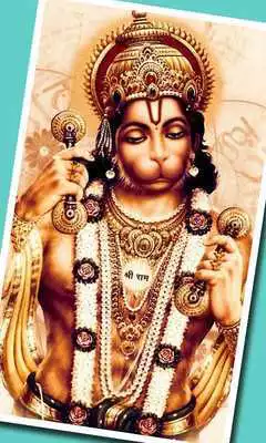 Play Bajrang Bali : Hanuman HD