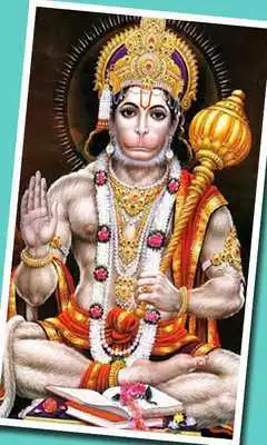 Play Bajrang Bali : Hanuman HD