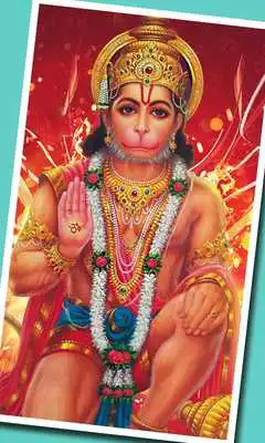 Play Bajrang Bali : Hanuman HD