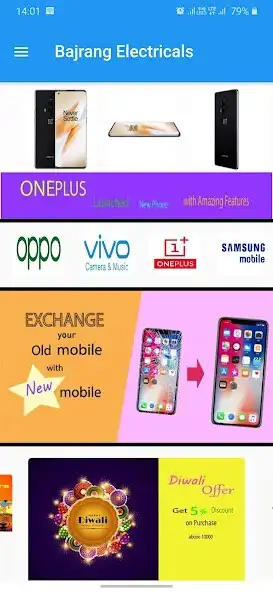 Play Bajrang Electricals  and enjoy Bajrang Electricals with UptoPlay