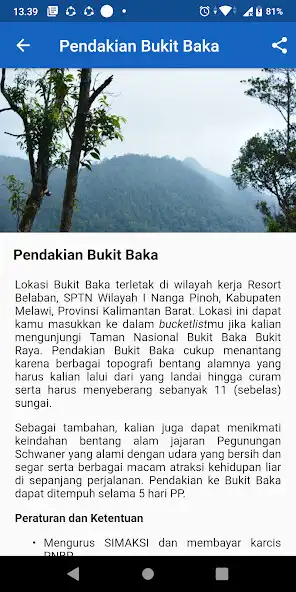Play Baka Raya In Hand as an online game Baka Raya In Hand with UptoPlay