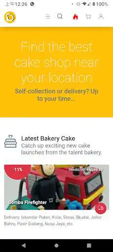 Play Bakcor - Local Bakery and Delivery as an online game Bakcor - Local Bakery and Delivery with UptoPlay