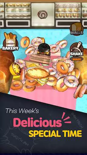 Play Bakery Donut Dozer : Delicious Free Dozer as an online game Bakery Donut Dozer : Delicious Free Dozer with UptoPlay