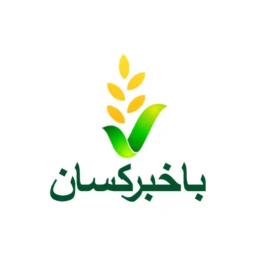 Play Bakhabar Kissan APK
