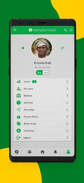 Play Bakhabar Kissan as an online game Bakhabar Kissan with UptoPlay