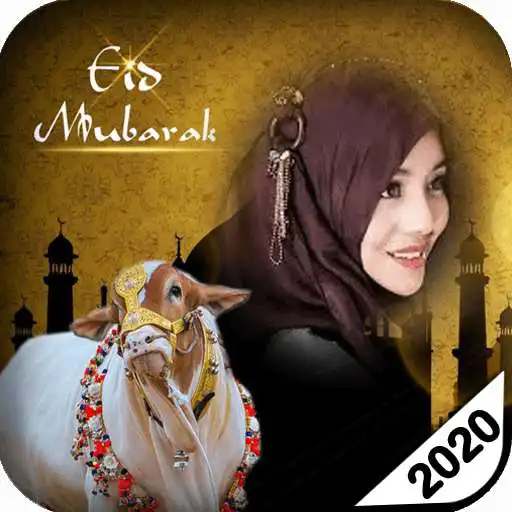 Play Bakra Eid Photo Frames 2020 APK Play Bakra Eid Photo Frames 2020 APK