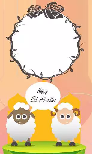 Play Bakra Eid Photo Frames
