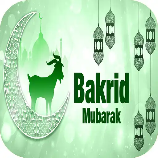 Play Bakrid Mubarak Status APK