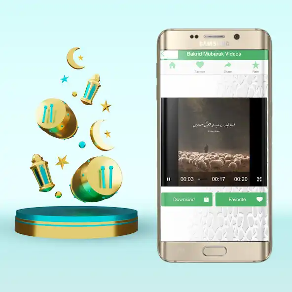 Play Bakrid Mubarak Status as an online game online Bakrid Mubarak Status with UptoPlay Play Bakrid Mubarak Status as an online game Bakrid Mubarak Status with UptoPlay