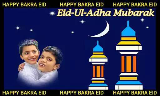 Play Bakrid Photo Frames 2018  and enjoy Bakrid Photo Frames 2018 with UptoPlay