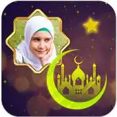 Free play online Bakrid Photo Frames HD APK Free play online Bakrid Photo Frames HD APK