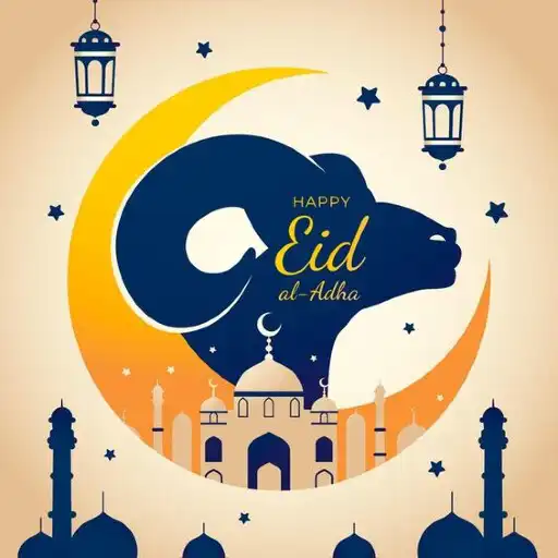 Play Bakri Eid Wishes APK Play Bakri Eid Wishes APK
