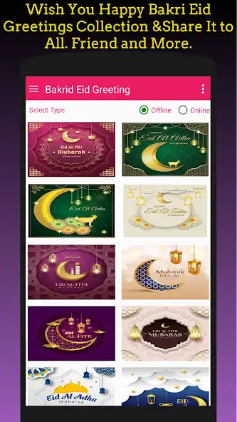 Play Bakri Eid Wishes  and enjoy Bakri Eid Wishes with UptoPlay