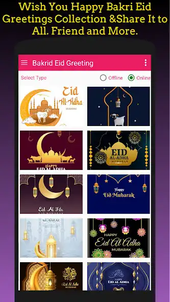 Play Bakri Eid Wishes as an online game Bakri Eid Wishes with UptoPlay
