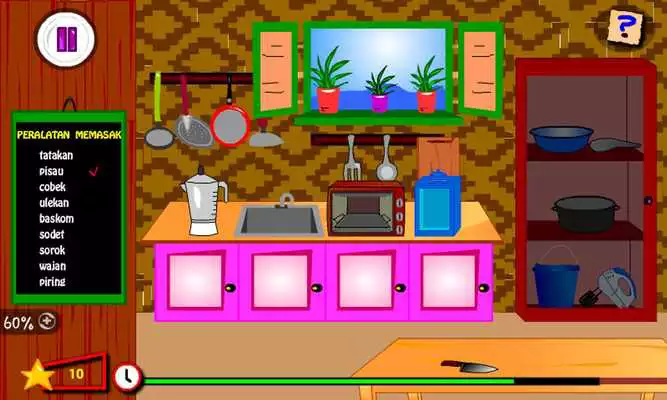 Play BaKul