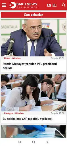 Play Baku News as an online game Baku News with UptoPlay