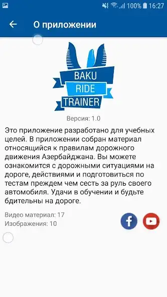 Play Baku Ride Trainer as an online game Baku Ride Trainer with UptoPlay