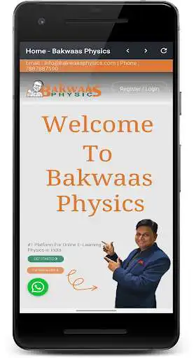 Play Bakwaas Physics as an online game Bakwaas Physics with UptoPlay
