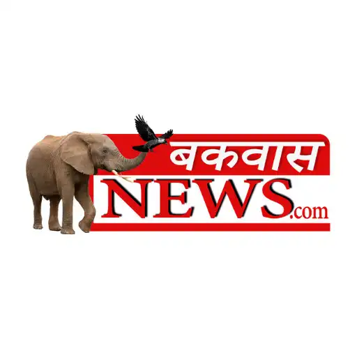 Play Bakwas News APK