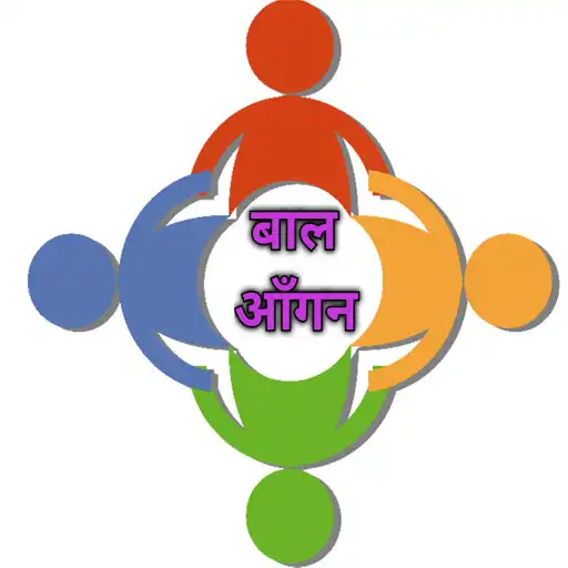 Play Balaangan APK Play Balaangan APK