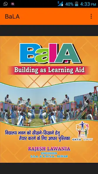 Play BaLA-Building as Learning Aid  and enjoy BaLA-Building as Learning Aid with UptoPlay