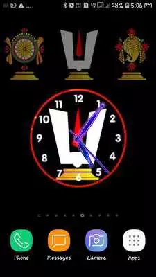 Play Balaji Clock