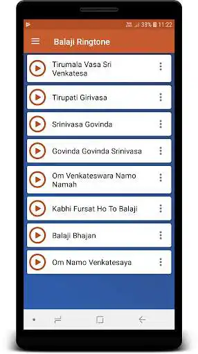 Play Balaji Ringtones