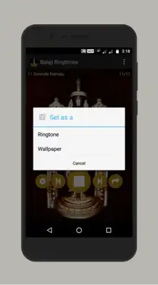 Play Balaji Ringtones