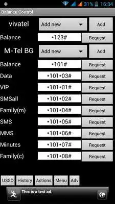 Play Balance Control