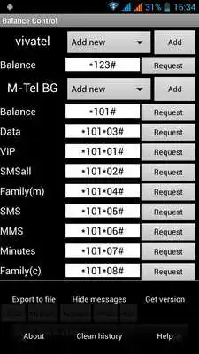Play Balance Control