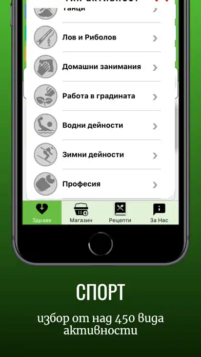 Play Balanced Kitchen as an online game Balanced Kitchen with UptoPlay