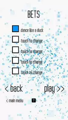 Play BALANZ