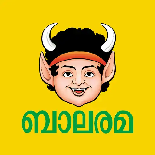 Play Balarama APK Play Balarama APK