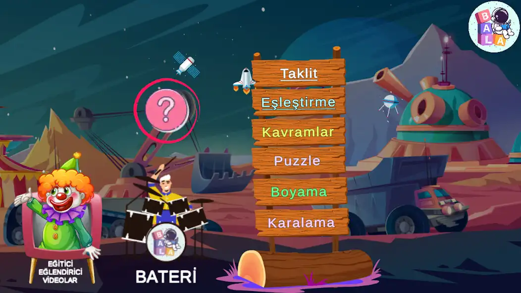 Play Bala  and enjoy Bala with UptoPlay