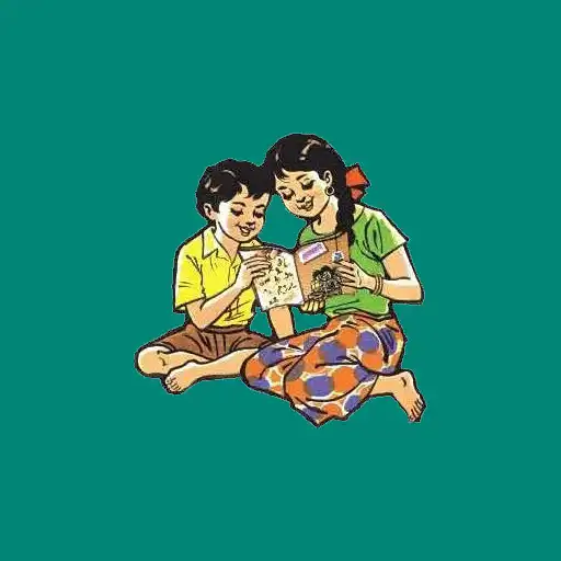 Play Balbharati GeoTeacher APK Play Balbharati GeoTeacher APK