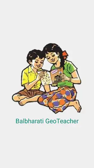 Play Balbharati GeoTeacher  and enjoy Balbharati GeoTeacher with UptoPlay