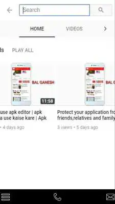 Play Balganesh Technology