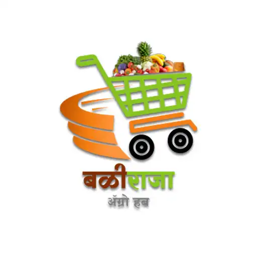 Play Baliraja Agro Hub APK Play Baliraja Agro Hub APK