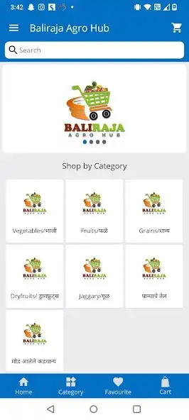 Play Baliraja Agro Hub  and enjoy Baliraja Agro Hub with UptoPlay