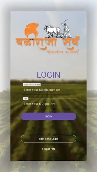 Play Baliraja Survey as an online game Baliraja Survey with UptoPlay