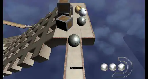 Play Ballance Mobile (Beta) and enjoy Ballance Mobile (Beta) with UptoPlay Play Ballance Mobile (Beta) and enjoy Ballance Mobile (Beta) with UptoPlay