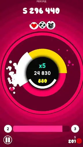Play BALL BLAST as an online game BALL BLAST with UptoPlay